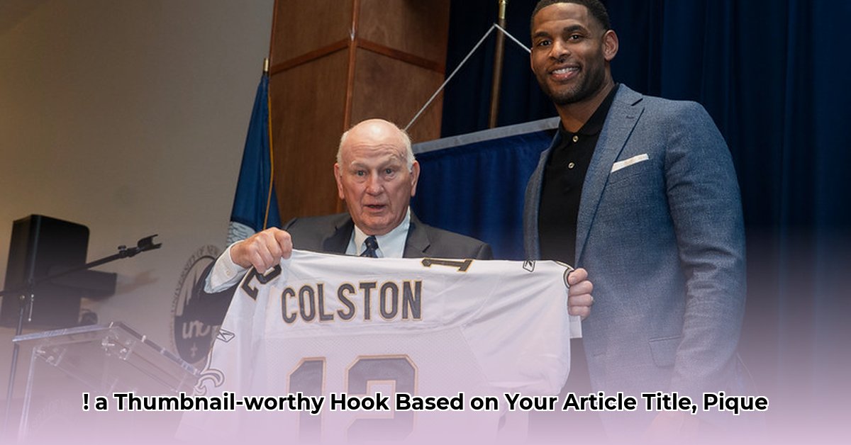 marques-colston-net-worth